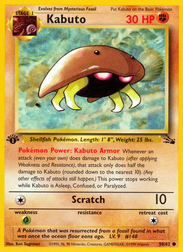 Newest Pokemon Trades